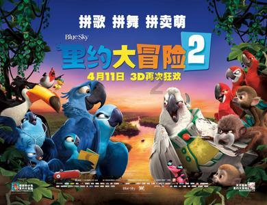 万词王