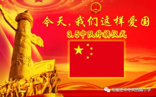 妖刀少女异闻录
