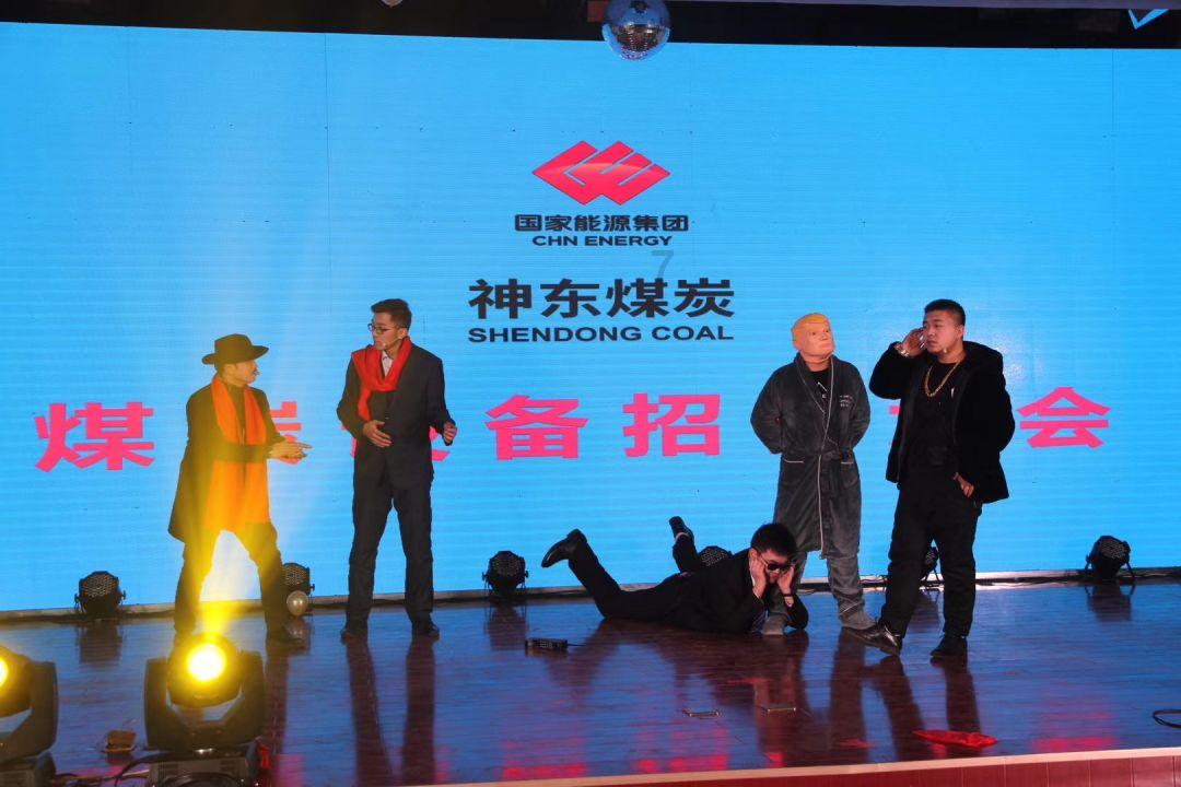迪士尼魔法学校